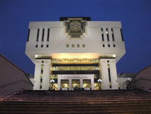 Fundamental Library of the Moscow University